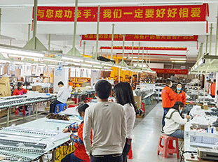 亮麗龍-品牌實(shí)力 亮麗龍-品牌實(shí)力