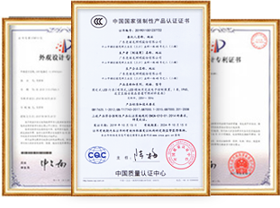 亮麗龍-品質(zhì)保證 亮麗龍-品質(zhì)保證