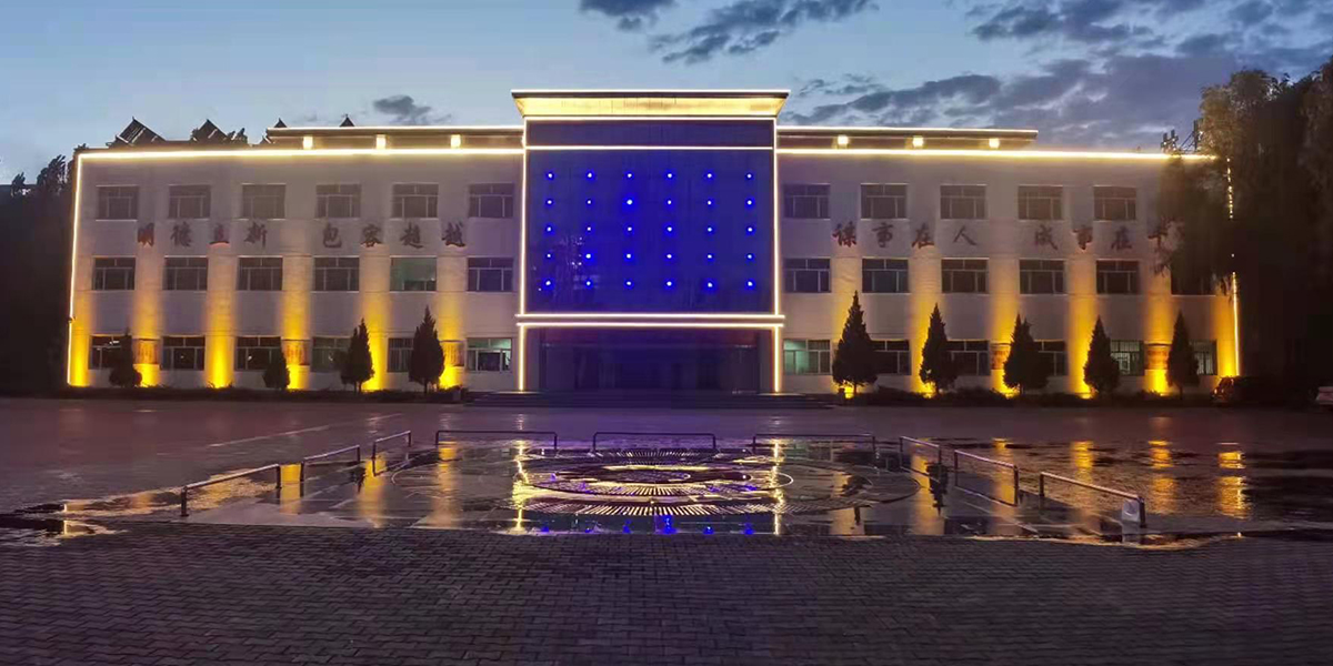 樓體亮化工程項目