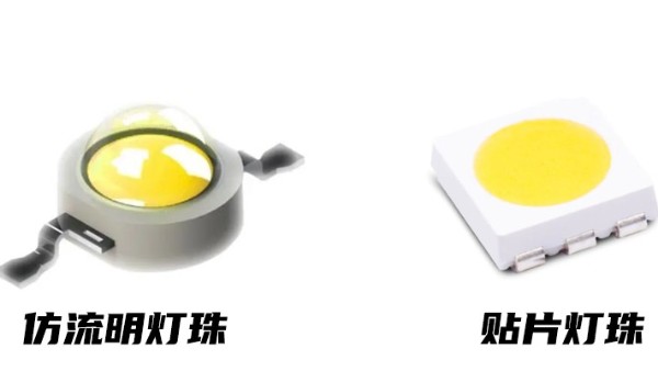 亮化工程的防水洗墻燈怎么選？