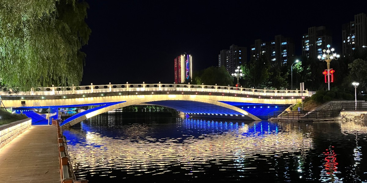 山東聊城冠縣清泉河南岸亮化及清泉河水域周圍亮化工程案例 山東聊城冠縣清泉河南岸亮化及清泉河水域周圍亮化工程案例