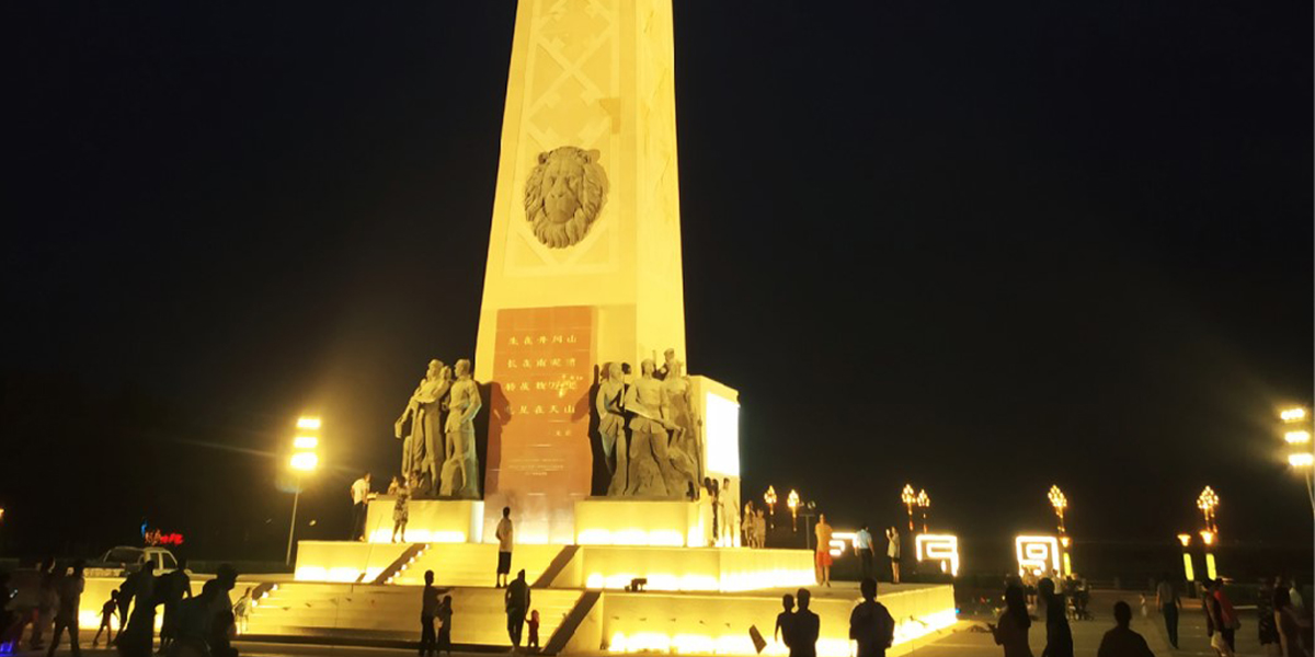 廣場亮工程項目