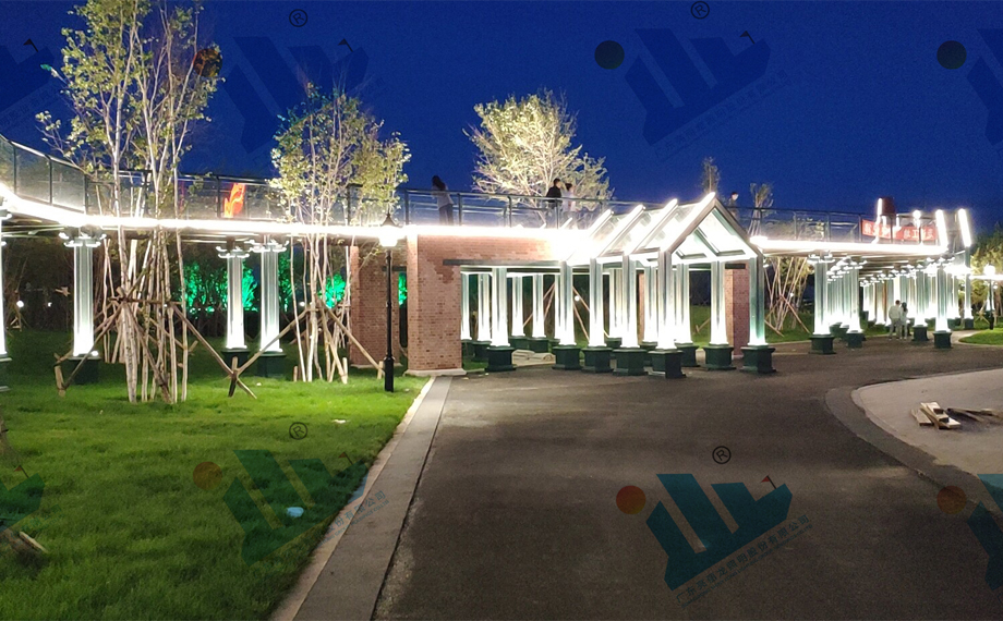 璦琿騰沖公園 璦琿騰沖公園