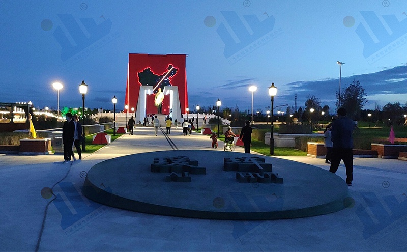 璦琿騰沖主圖公園 璦琿騰沖主圖公園