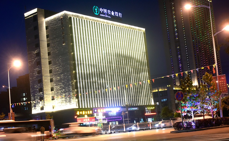 銀行樓體亮化工程