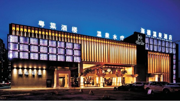 酒店<i style='color:red'>亮化工程</i>中LED洗墻燈的應用