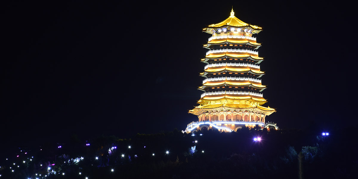 亮麗龍的寧夏固原古雁塔景觀亮化工程 亮麗龍的寧夏固原古雁塔景觀亮化工程