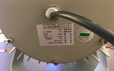 led圓形投光燈 led圓形投光燈