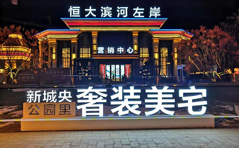 未標題-2 未標題-2