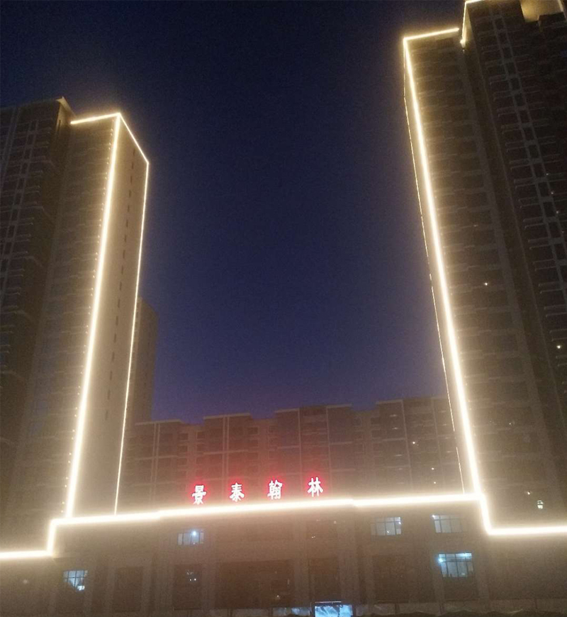 景泰翰林樓宇照明亮化 景泰翰林樓宇照明亮化