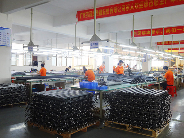 生產(chǎn)車間 生產(chǎn)車間