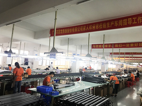 生產(chǎn)車間2 生產(chǎn)車間2