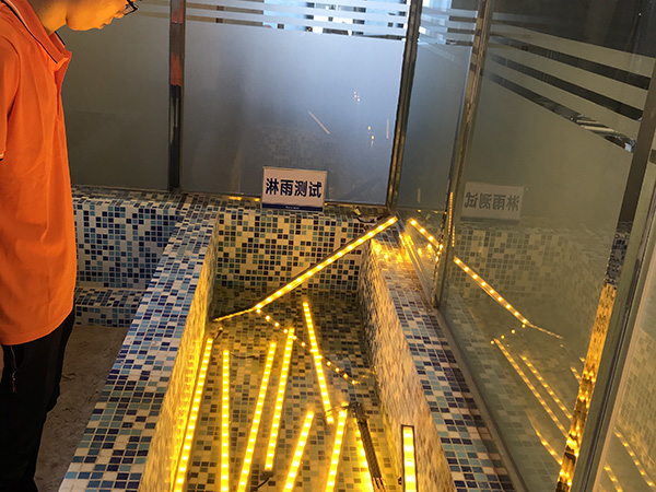 淋雨測試 淋雨測試