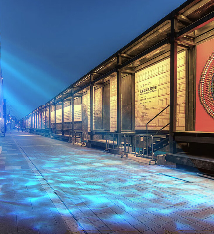 文旅亮化工程 文旅亮化工程