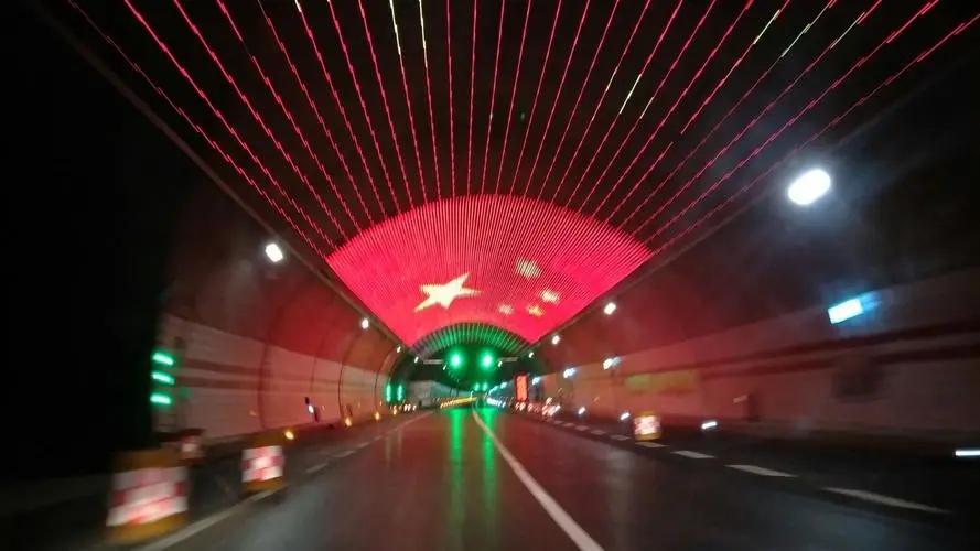 LED道路<i style='color:red'>隧道照明</i>燈具的注意事項