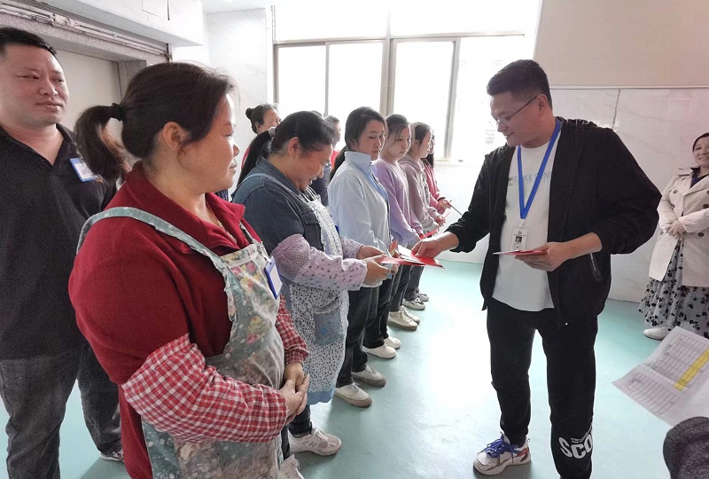 亮化行業(yè)頒發(fā)大會(huì) 亮化行業(yè)頒發(fā)大會(huì)