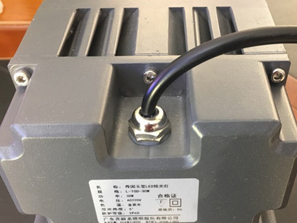 正方形投光燈 正方形投光燈