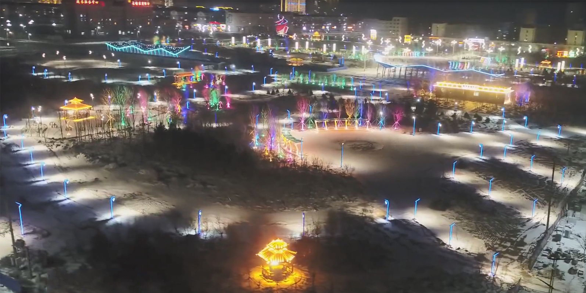 通榆開發(fā)區(qū)公園亮化