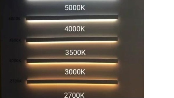 LED線條燈顏色（色溫）有那些呢？