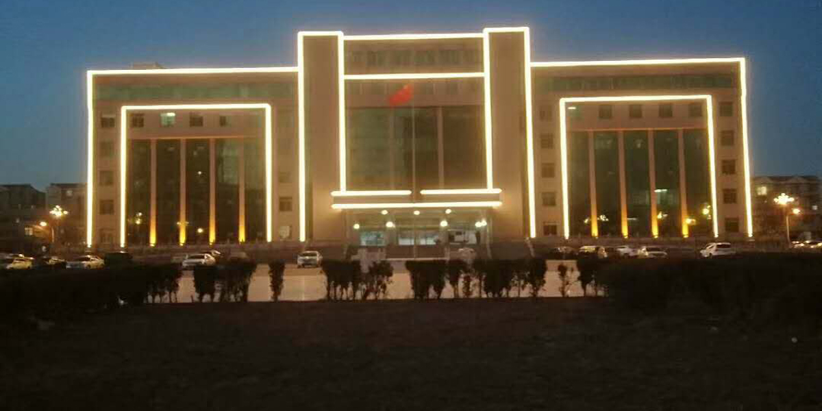 勝芳鎮(zhèn)政府大樓亮化工程