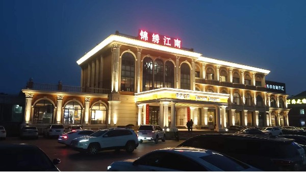 酒店的外墻亮化會用到哪些燈具呢？