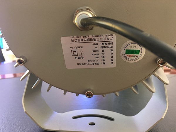 led投光燈-細(xì)節(jié)圖 led投光燈-細(xì)節(jié)圖