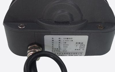 led窗臺燈-防水設計 led窗臺燈-防水設計