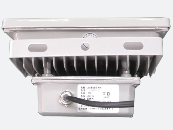 集成泛光燈20W 集成泛光燈20W