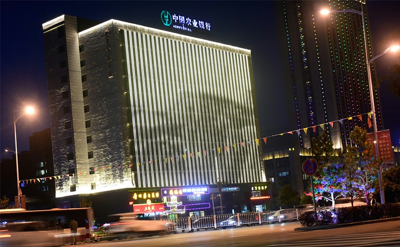 農業銀行外墻亮化工程項目 農業銀行外墻亮化工程項目