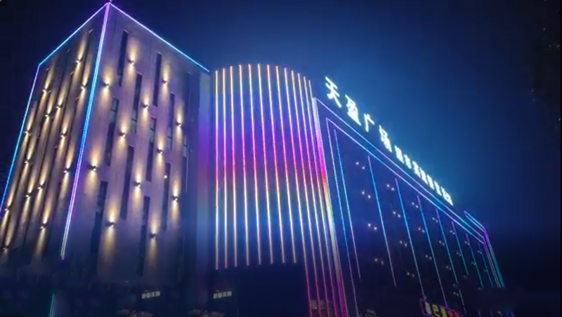 商業樓體亮化 商業樓體亮化