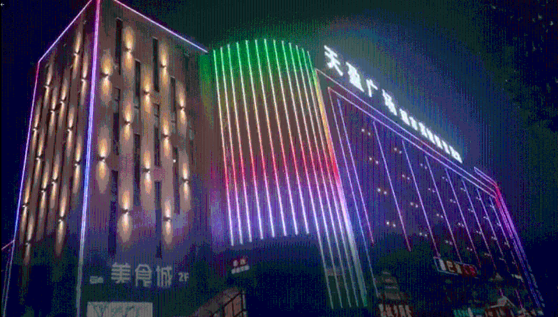 江蘇天盈廣場 江蘇天盈廣場