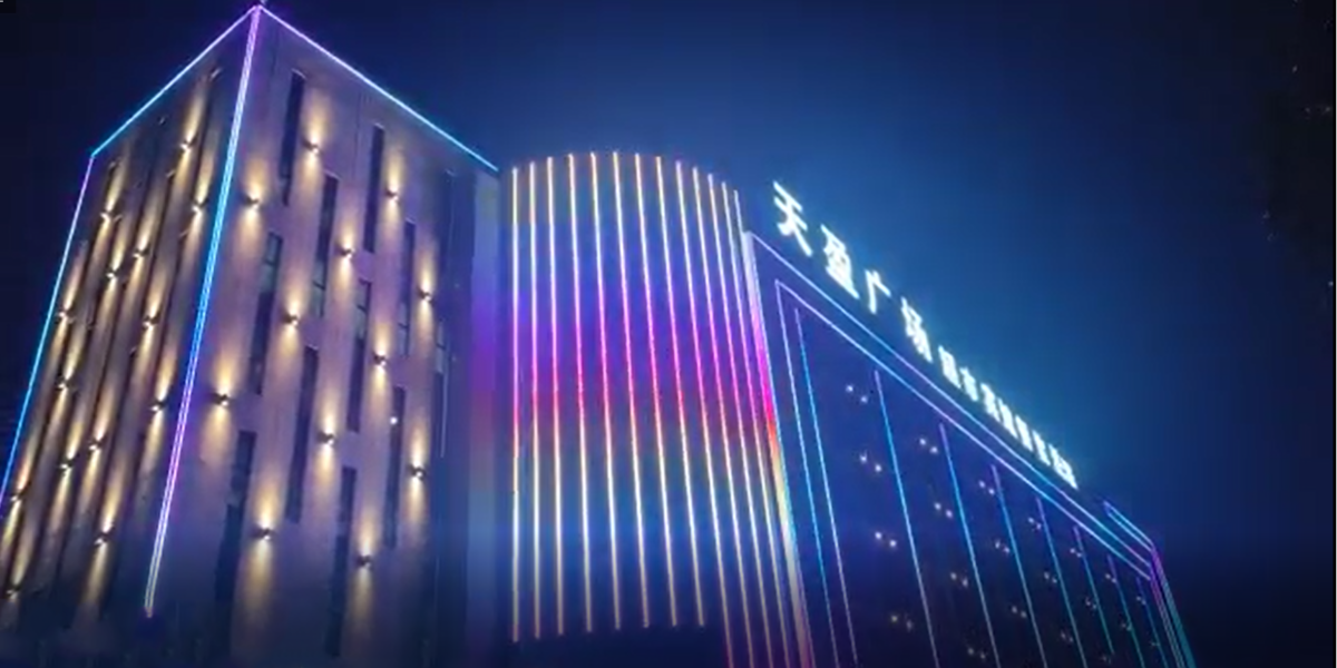 江蘇天盈廣場(chǎng)亮化工程案例展示 江蘇天盈廣場(chǎng)亮化工程案例展示